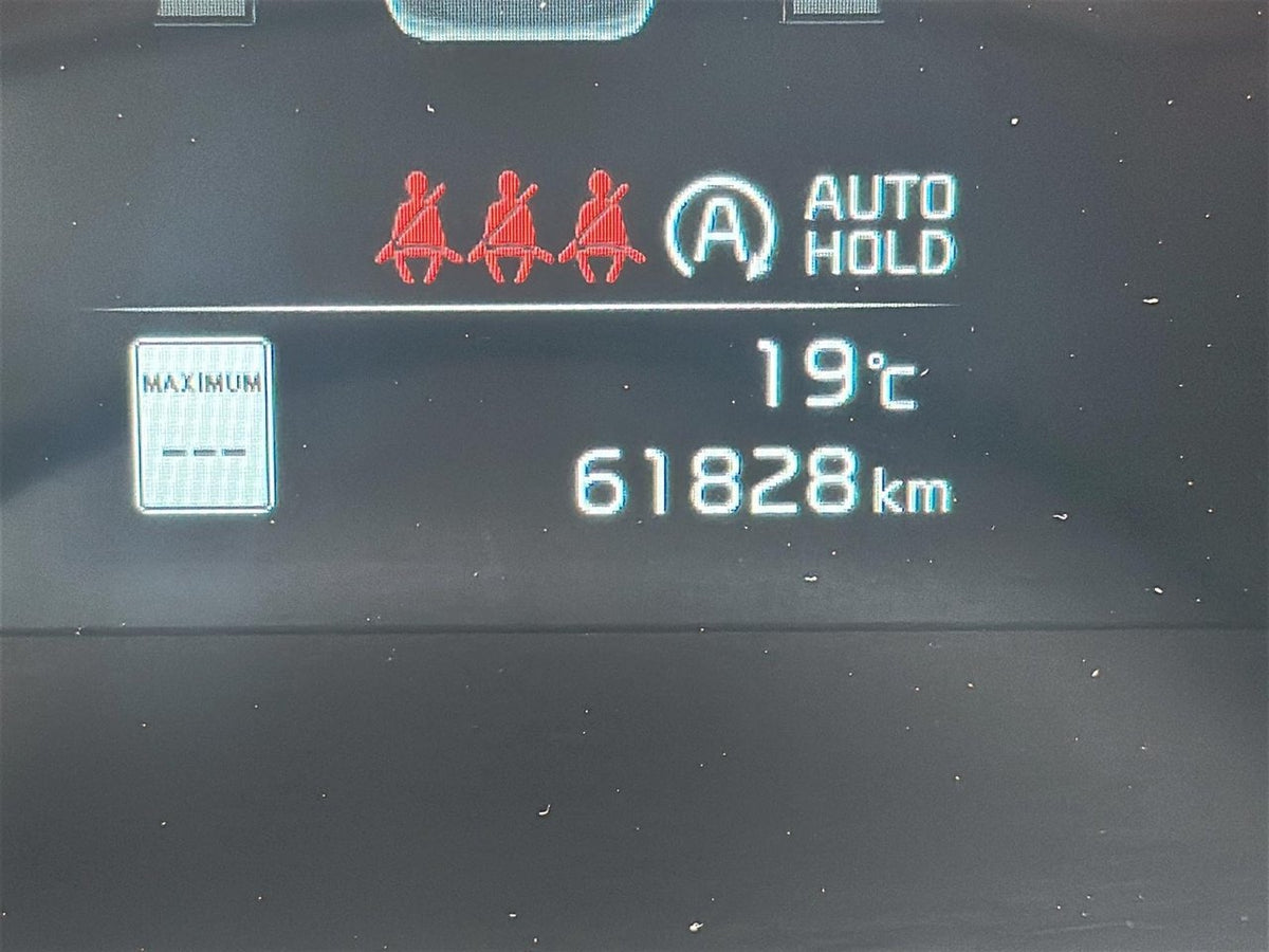 2023 Kia Sportage EX Premium