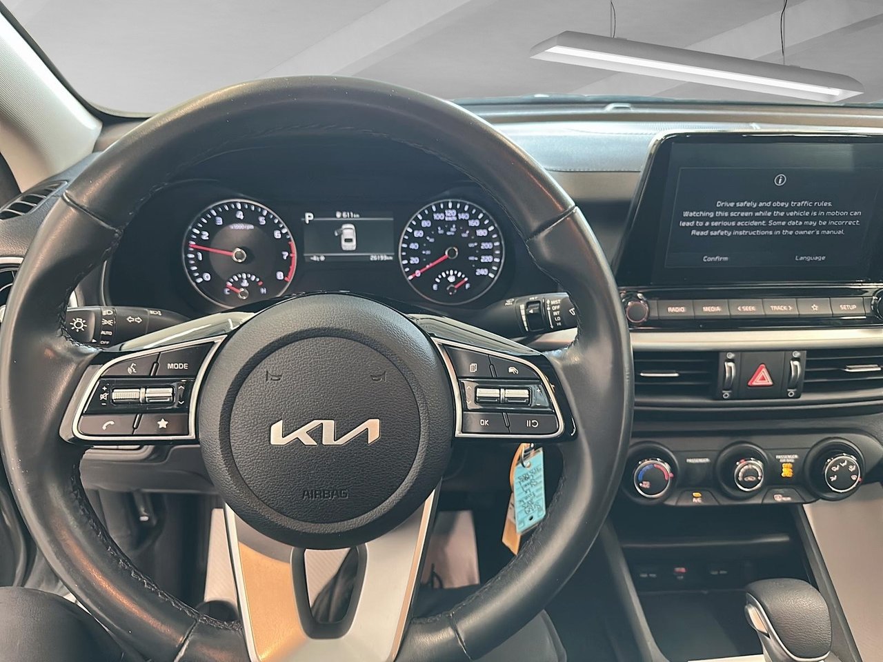 2023 Kia Forte LX
