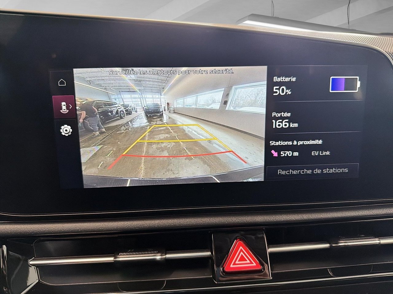 2024 Kia Niro EV Wind