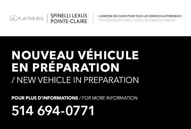 2020 Lexus NX 300 **PREMIUM PACKAGE**