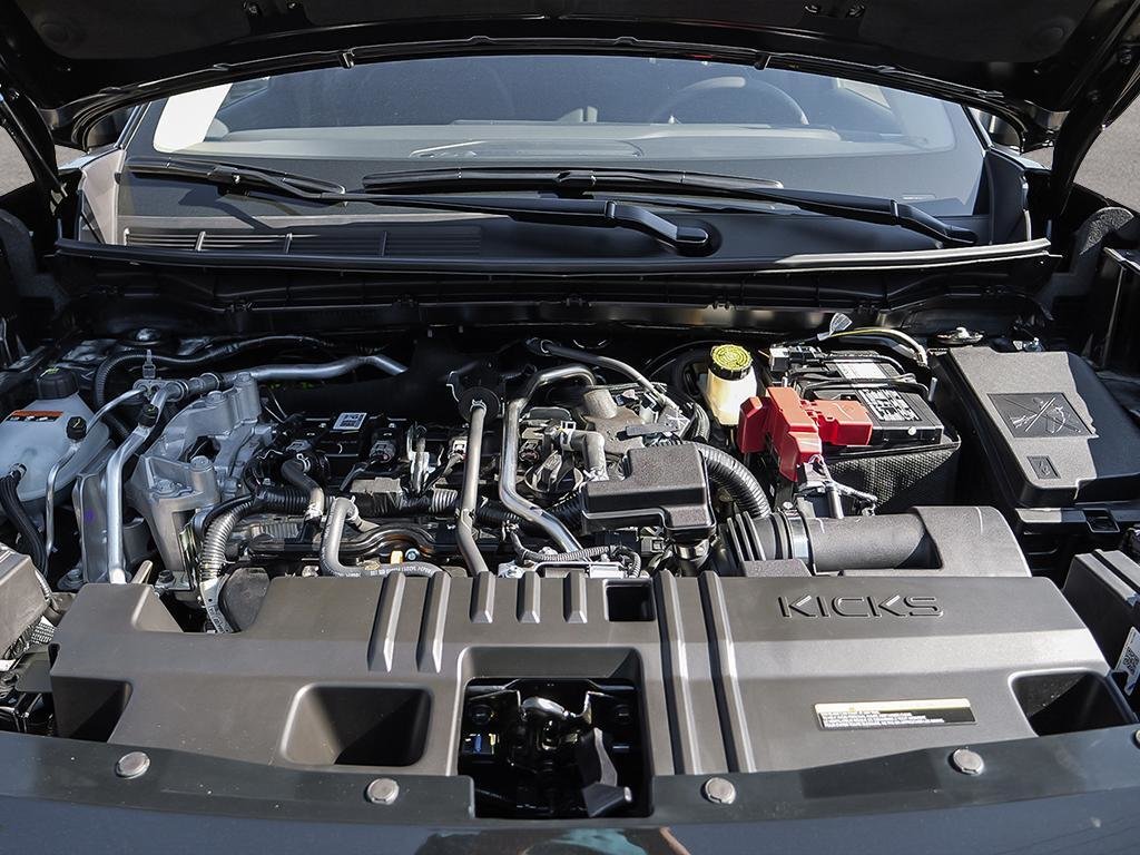 2026 Nissan Kicks S FWD