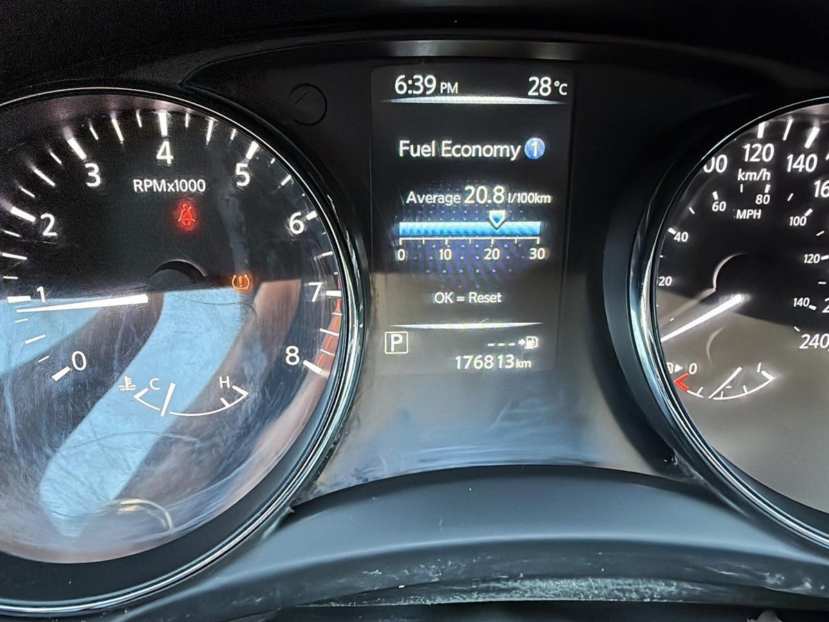 2017 Nissan Rogue S