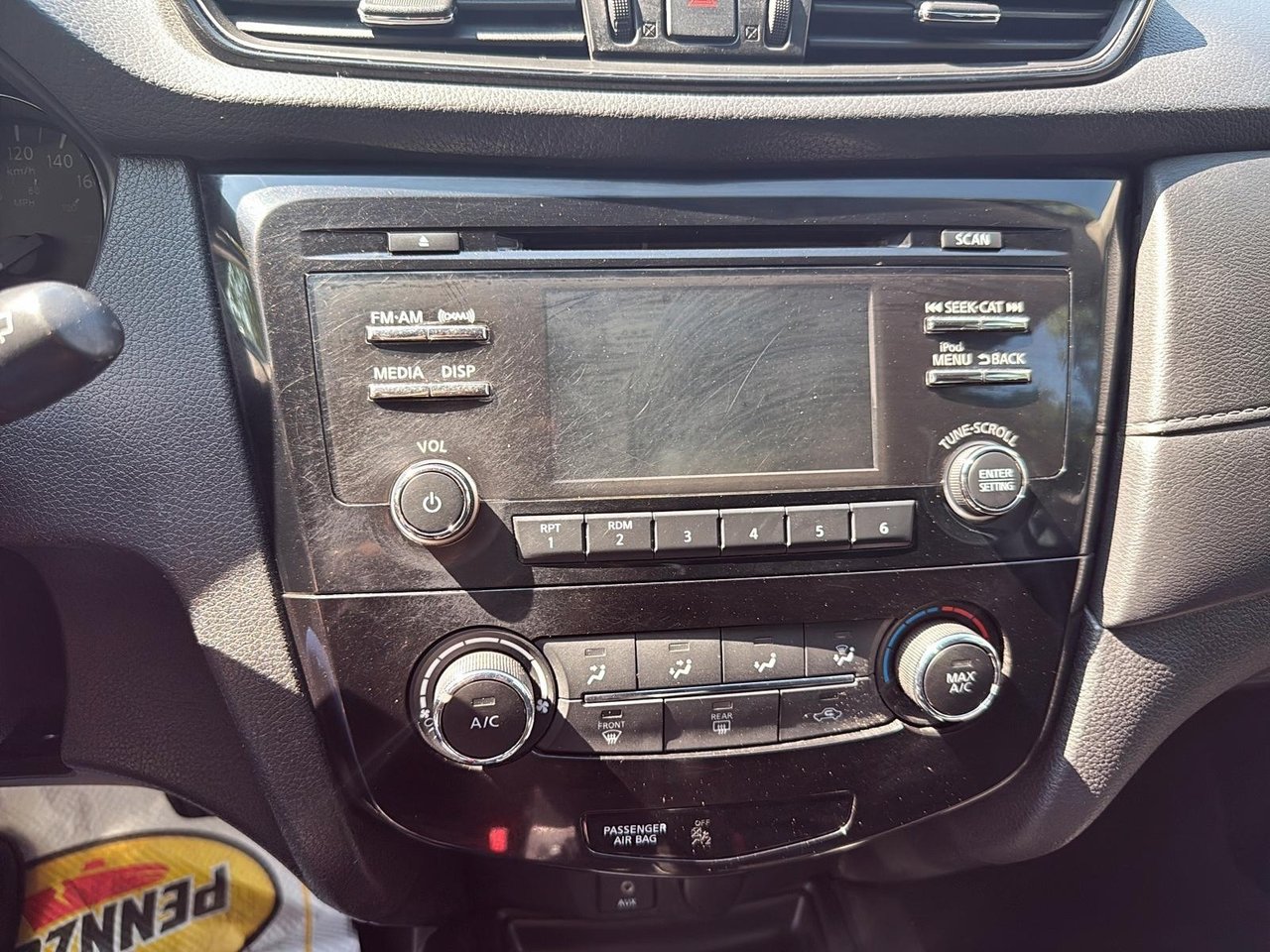 2017 Nissan Rogue S