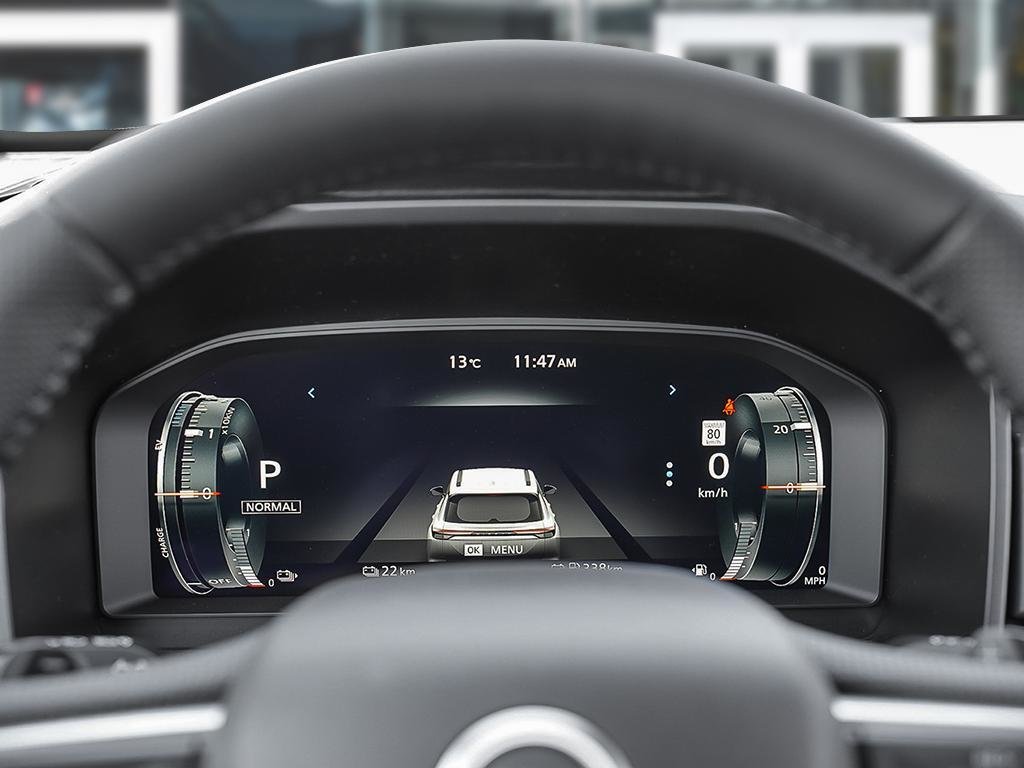 2026 Nissan Rogue Plug-in Hybrid Platinum