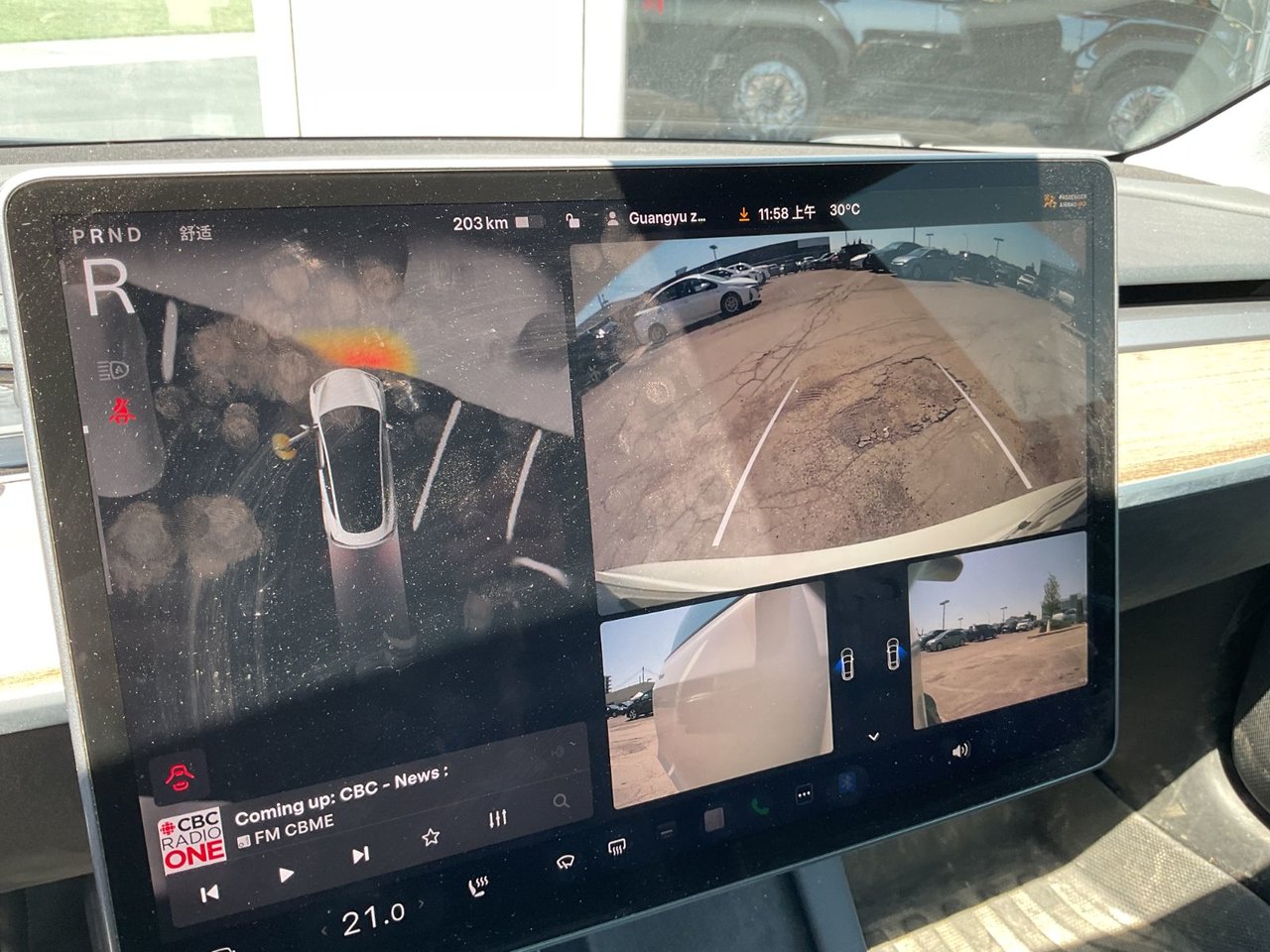 2023 Tesla Model 3 Standard Range Plus