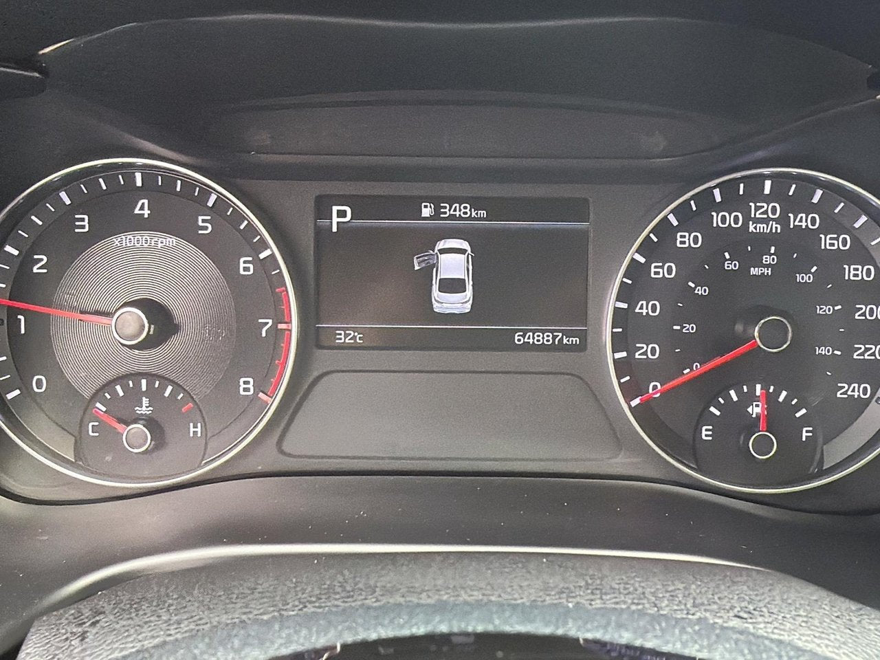 2023 Kia Forte LX
