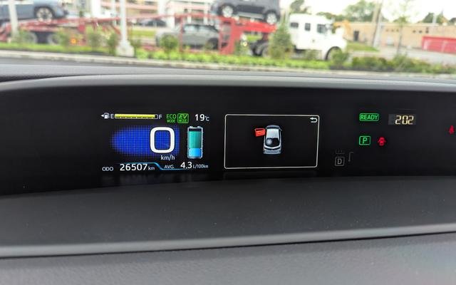 2020 Toyota Prius Prime BASE