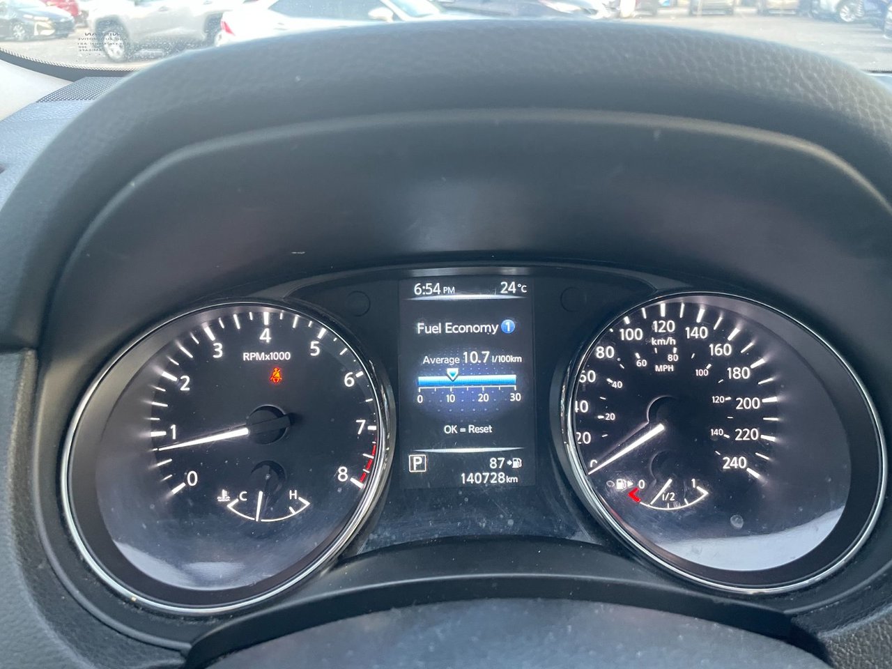 2017 Nissan Rogue S FWD